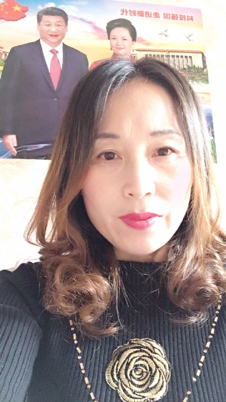 琼脂Q的第一张照片--驻马店相亲服务中心