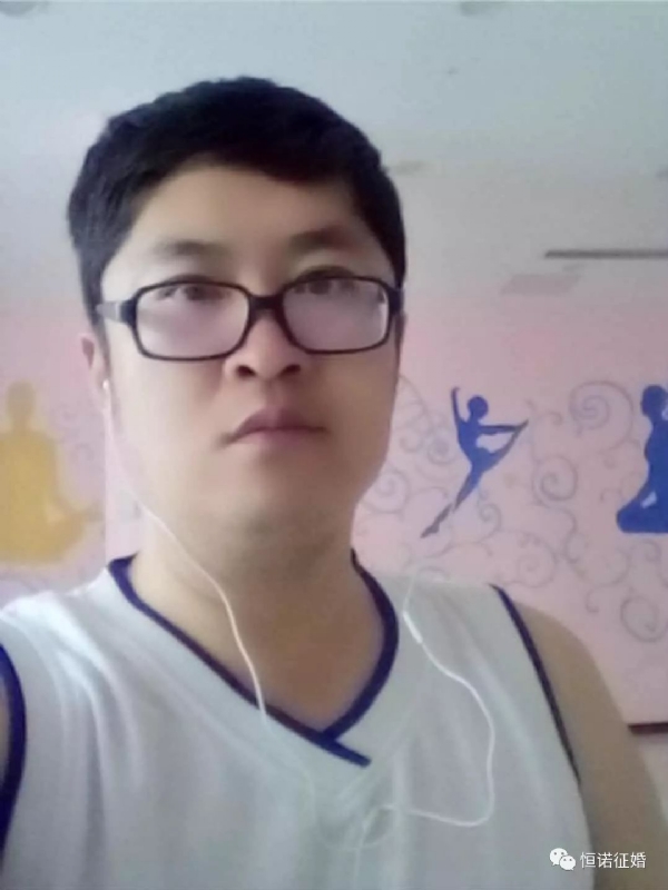 看山不是山的第一张照片--驻马店相亲服务中心