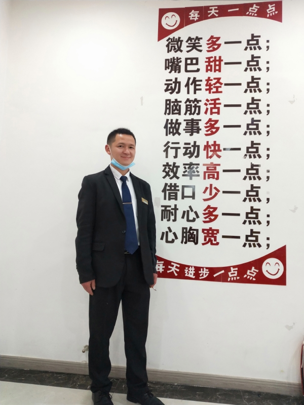 寻找一个信益人的第一张照片--驻马店相亲服务中心