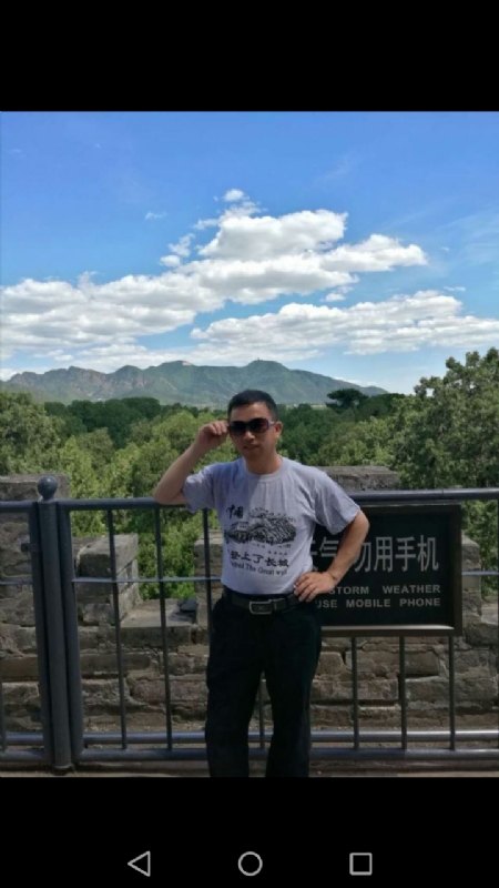 天天心情好的第二张照片--驻马店相亲服务中心