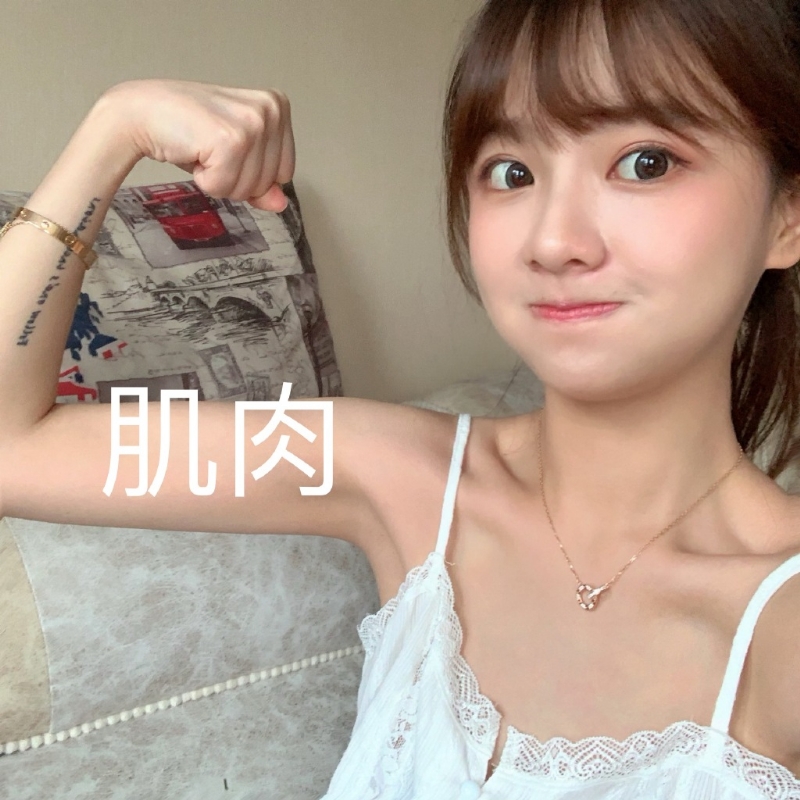 小曦的第二张照片--驻马店相亲服务中心