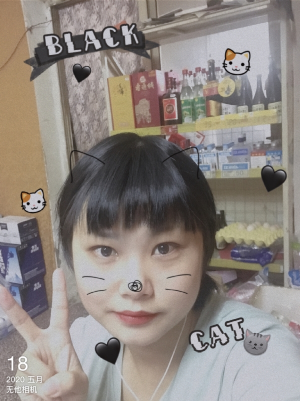 霉霉的第一张照片--驻马店相亲服务中心