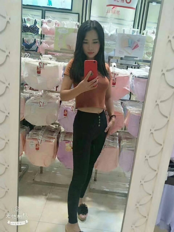 小可爱的第一张照片--驻马店相亲服务中心