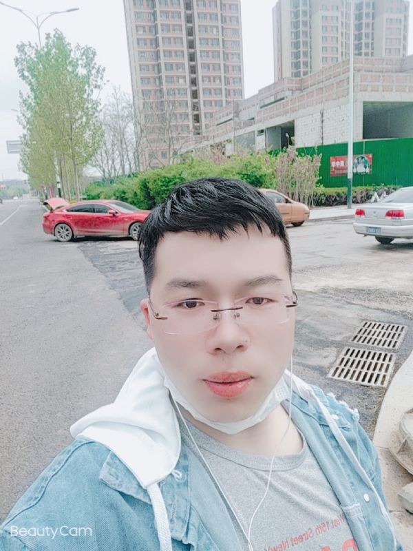 舍得的第二张照片--驻马店相亲服务中心