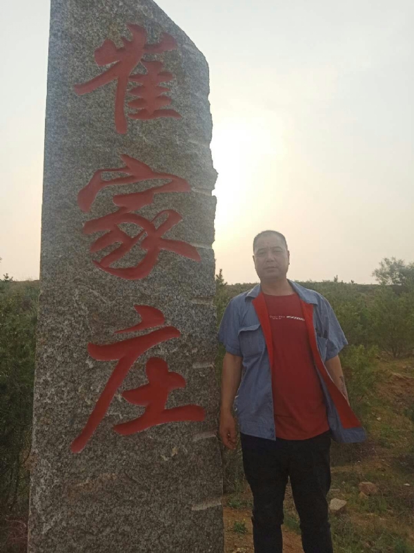 连江的第三张照片--驻马店相亲服务中心