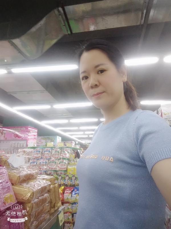 陈星星的第一张照片--驻马店相亲服务中心