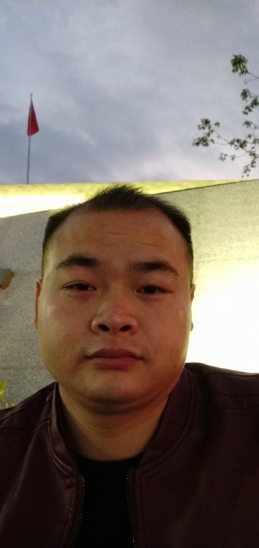 行者的第一张照片--驻马店相亲服务中心