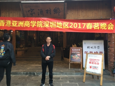 我要愛的第二张照片--驻马店相亲服务中心