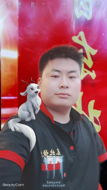 小海的第一张照片--驻马店相亲服务中心