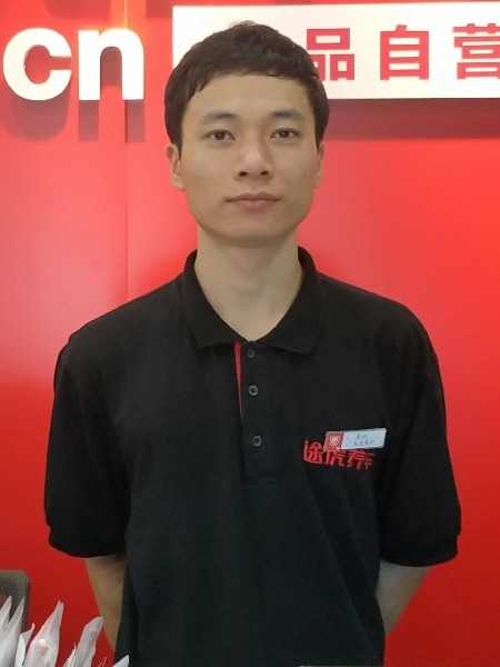 靓boy的第三张照片--驻马店相亲服务中心