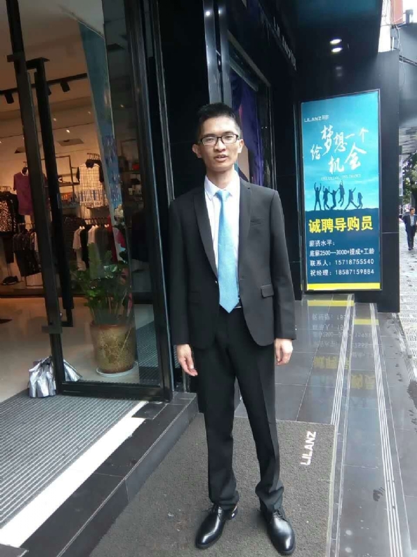 天缘的第一张照片--驻马店相亲服务中心