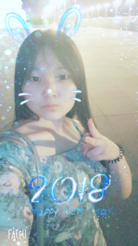 消逝的光芒的第一张照片--驻马店相亲服务中心