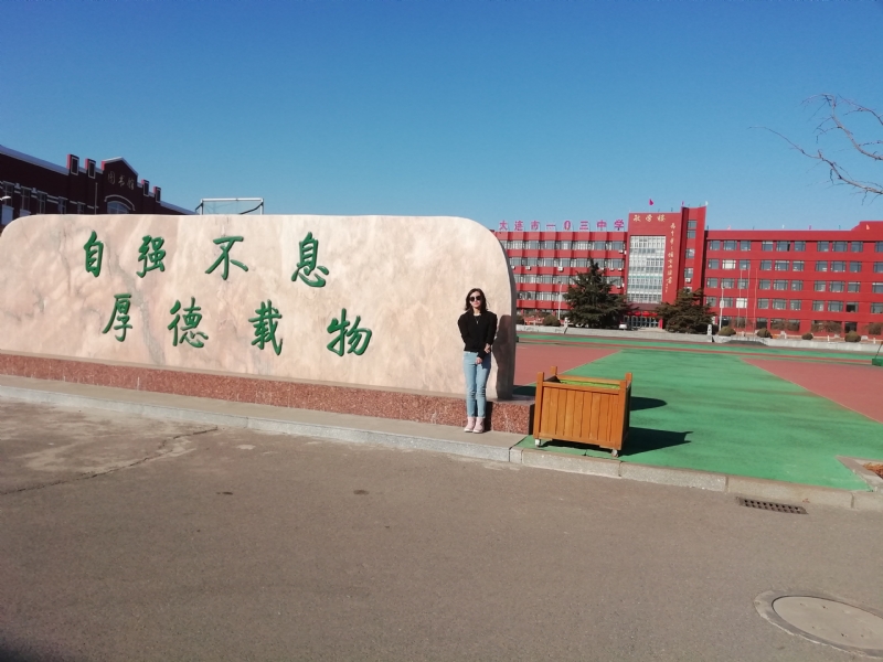 安宁的第二张照片--驻马店相亲服务中心