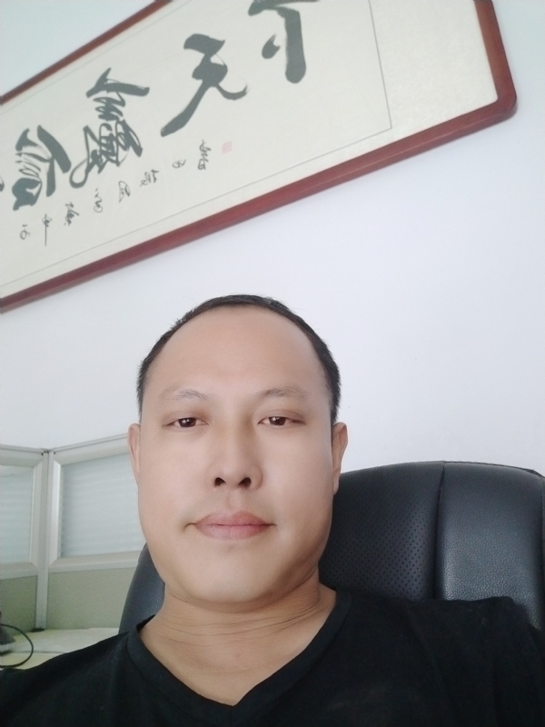 山丘的第一张照片--驻马店相亲服务中心