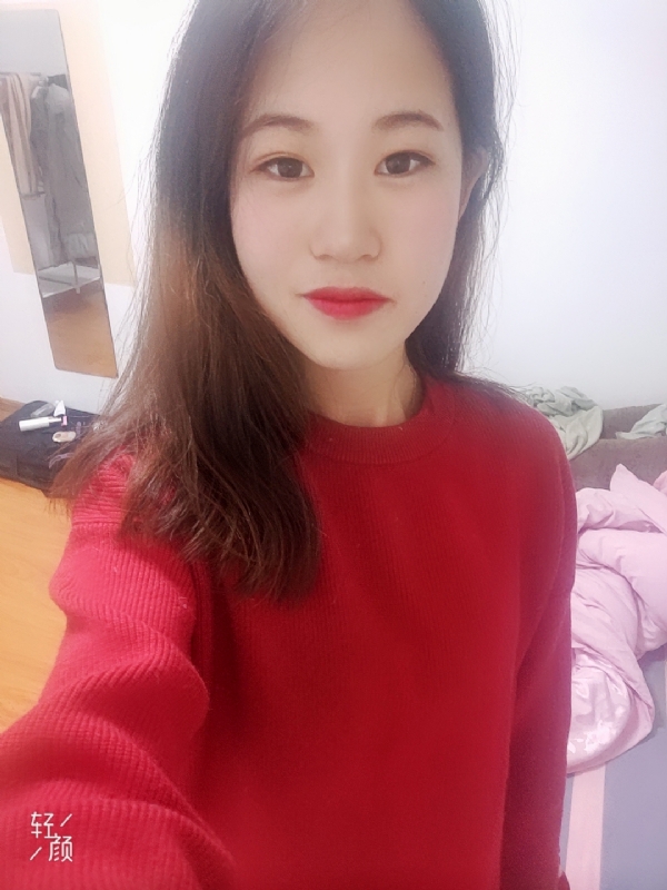 拥入心的第一张照片--驻马店相亲服务中心