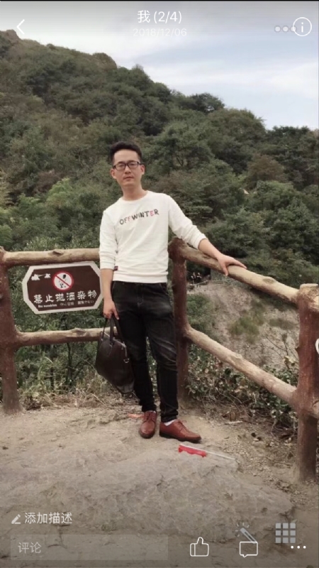 小高的第二张照片--驻马店相亲服务中心