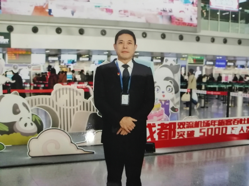 沧浪之水的第一张照片--驻马店相亲服务中心