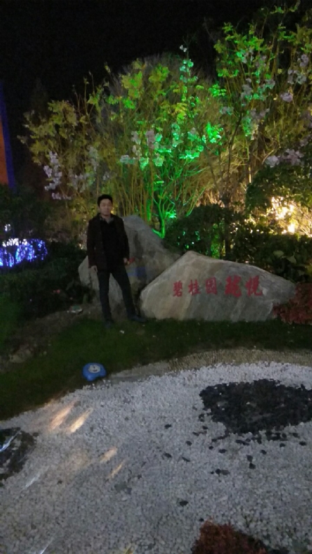 缘分星空的第一张照片--驻马店相亲服务中心