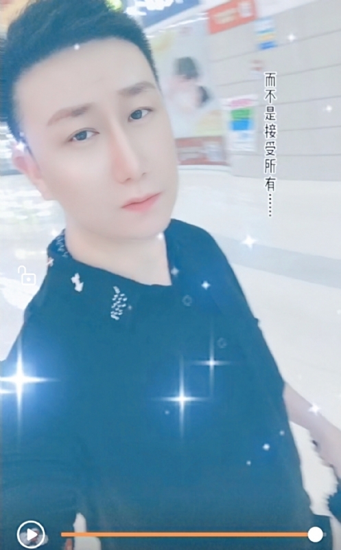 子玄的第一张照片--驻马店相亲服务中心