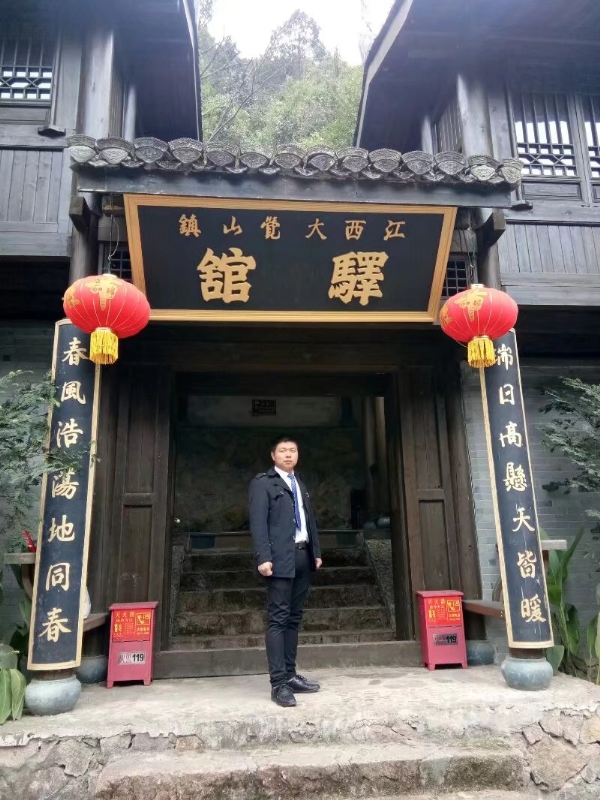 奋斗少年的第一张照片--驻马店相亲服务中心