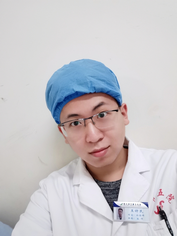 困难都是纸老虎的第四张照片--驻马店相亲服务中心