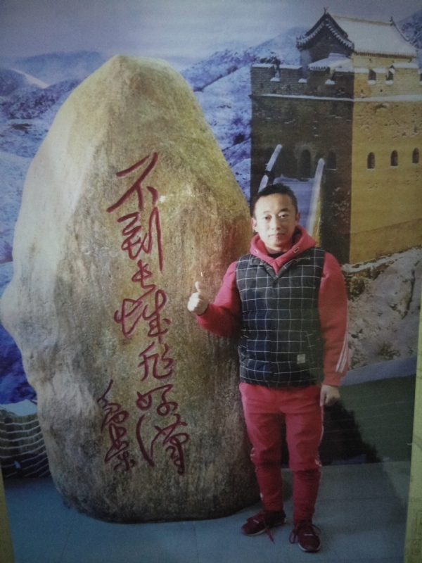 问雨天晴的第二张照片--驻马店相亲服务中心