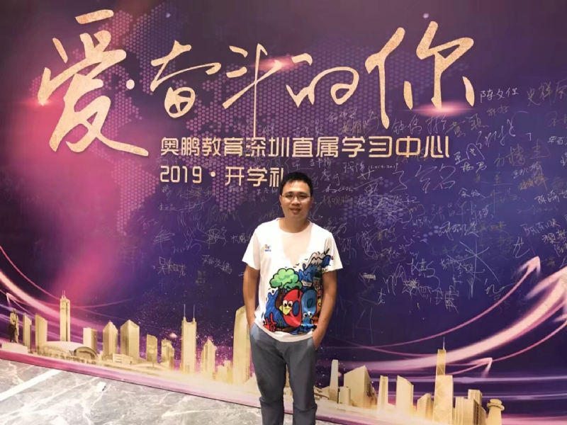 少帅的第二张照片--驻马店相亲服务中心