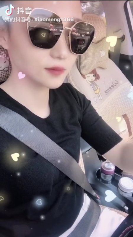 小?蒙的第二张照片--驻马店相亲服务中心