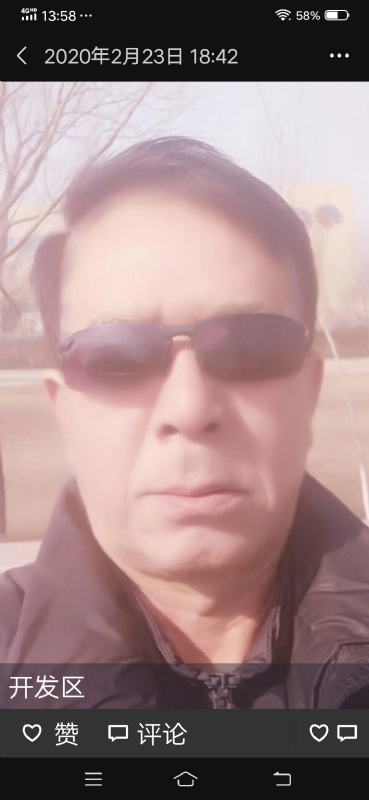 无尽的路的第一张照片--驻马店相亲服务中心