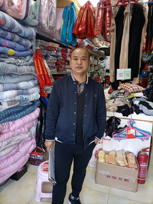 人在旅途的第三张照片--驻马店相亲服务中心