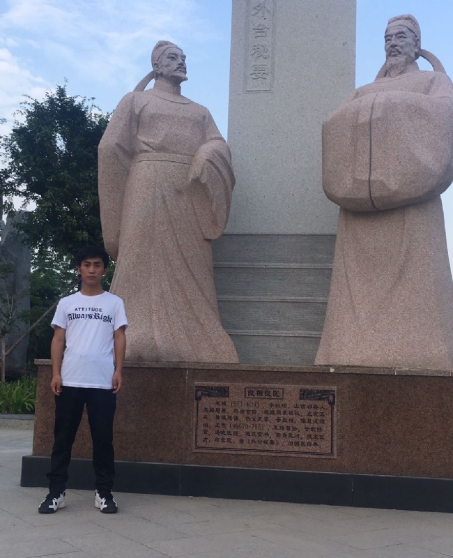 仰望x未来的第一张照片--驻马店相亲服务中心