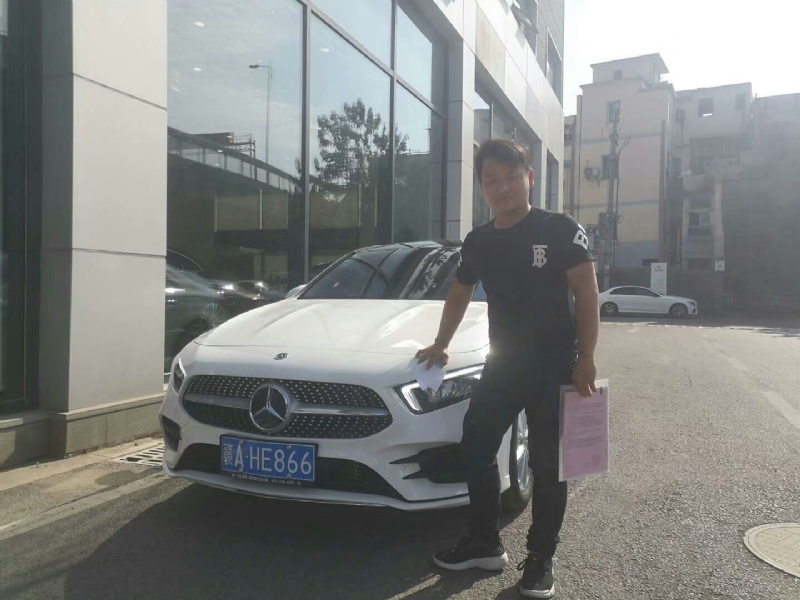 简单点的第一张照片--驻马店相亲服务中心