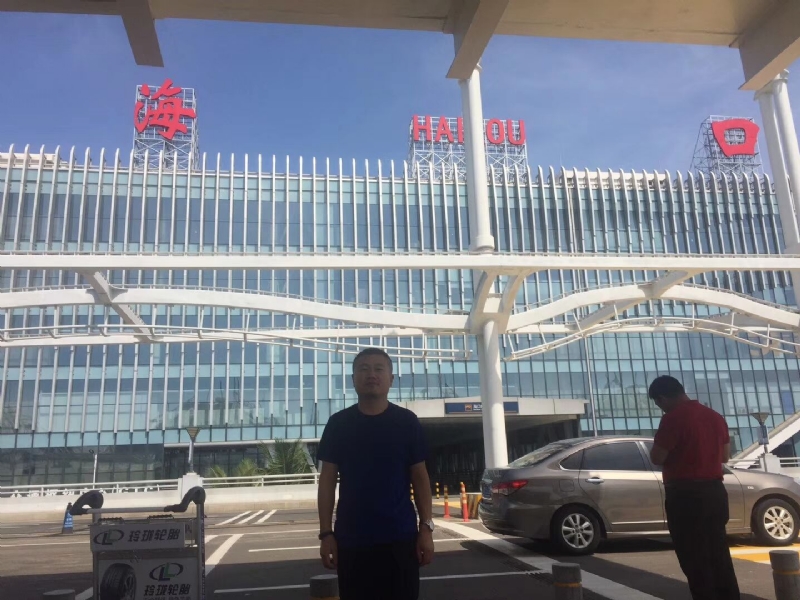 海宁的第一张照片--驻马店相亲服务中心