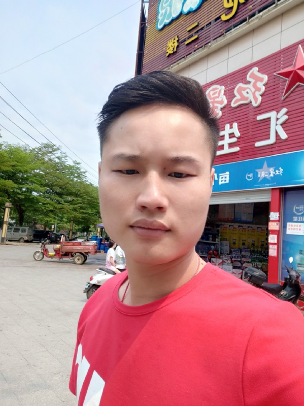 刘振军的第一张照片--驻马店相亲服务中心