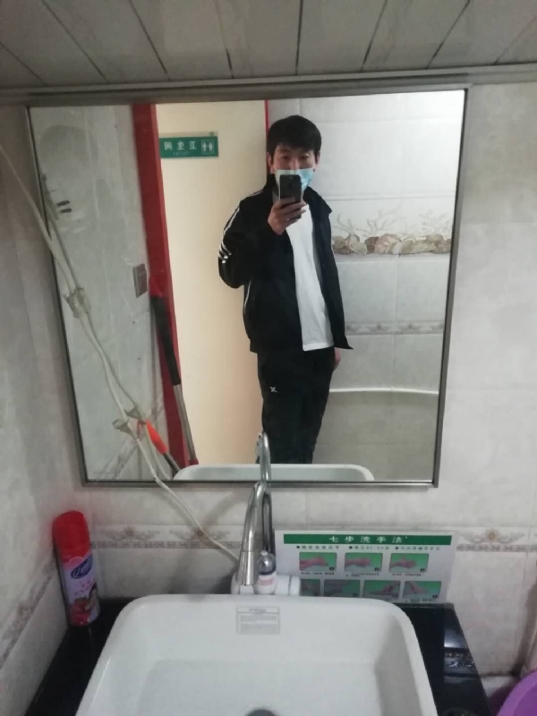 依风而读的第一张照片--驻马店相亲服务中心