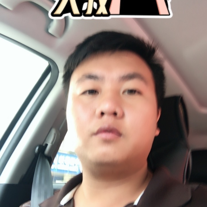 追&忆的第一张照片--驻马店相亲服务中心