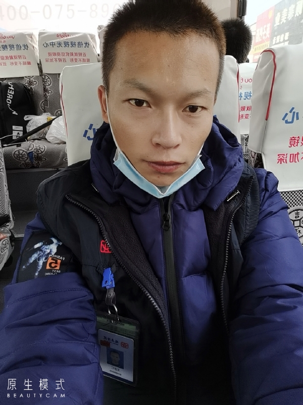 诚意征婚的第一张照片--驻马店相亲服务中心
