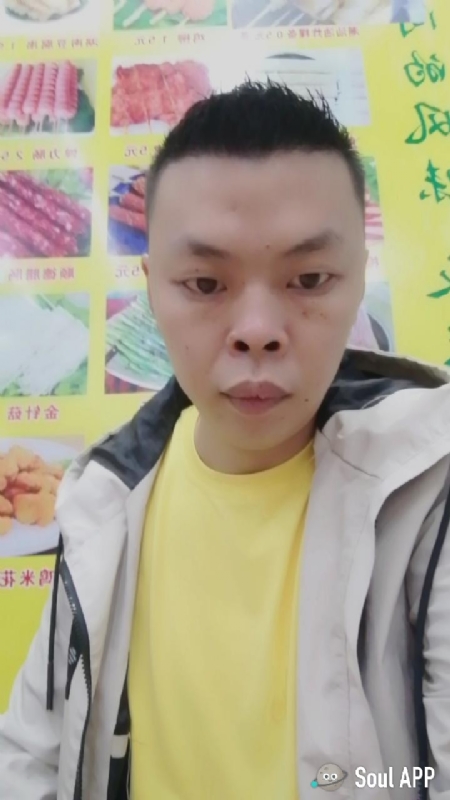 随缘的第一张照片--驻马店相亲服务中心