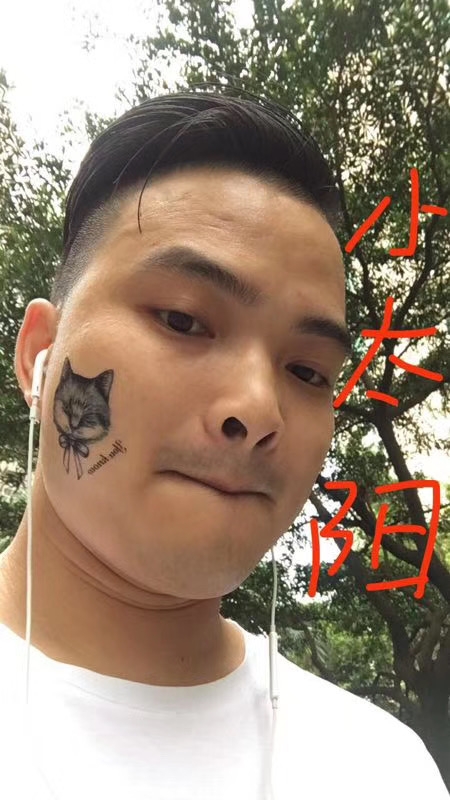 我在这里的第一张照片--驻马店相亲服务中心