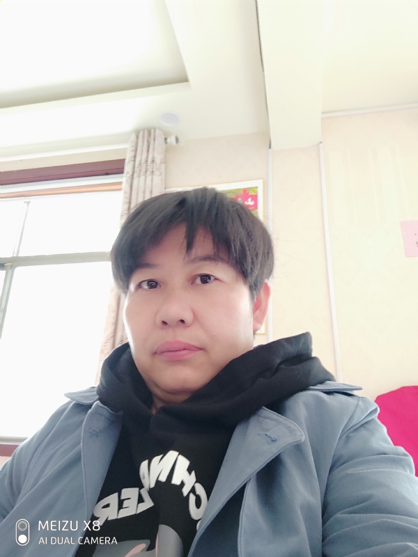 带我回家吧的第一张照片--驻马店相亲服务中心