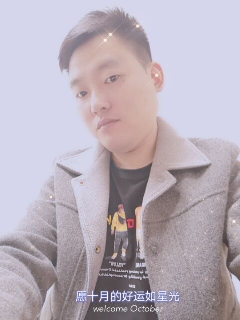 寻梦者的第二张照片--驻马店相亲服务中心