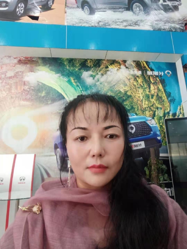 山花的第二张照片--驻马店相亲服务中心