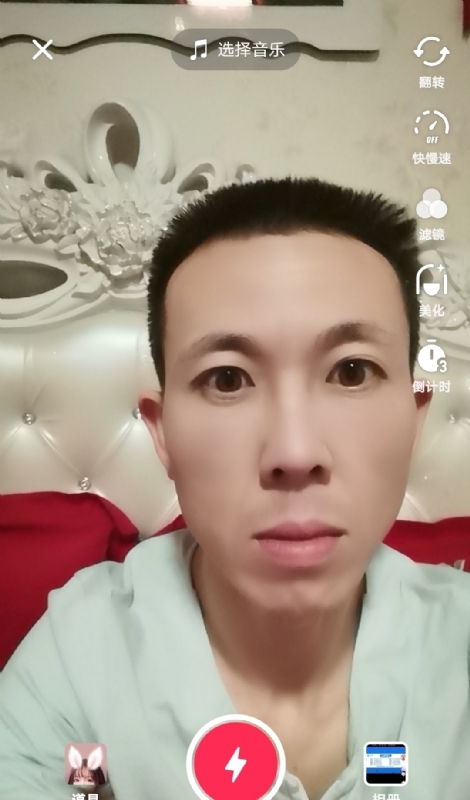 齐家的第一张照片--驻马店相亲服务中心