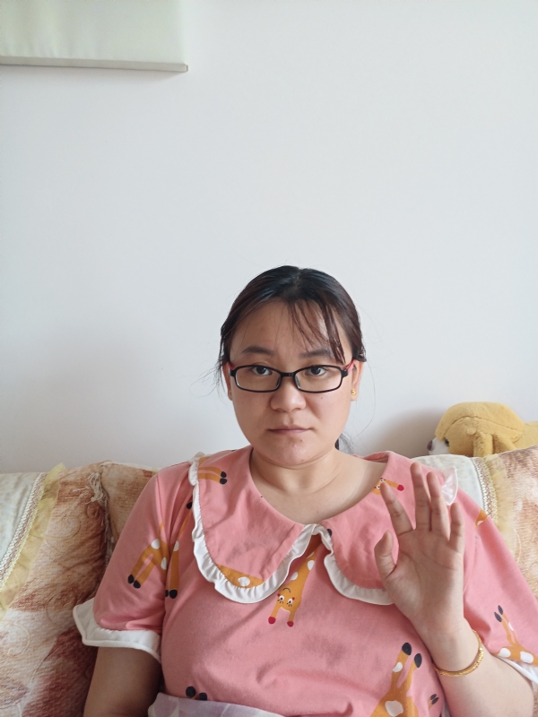 块块的第二张照片--驻马店相亲服务中心