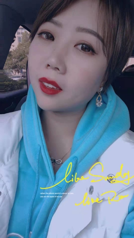 开心市民小王的第一张照片--驻马店相亲服务中心