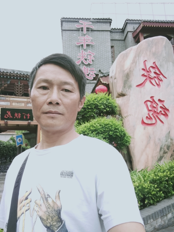 洪哥不是传说的第一张照片--驻马店相亲服务中心