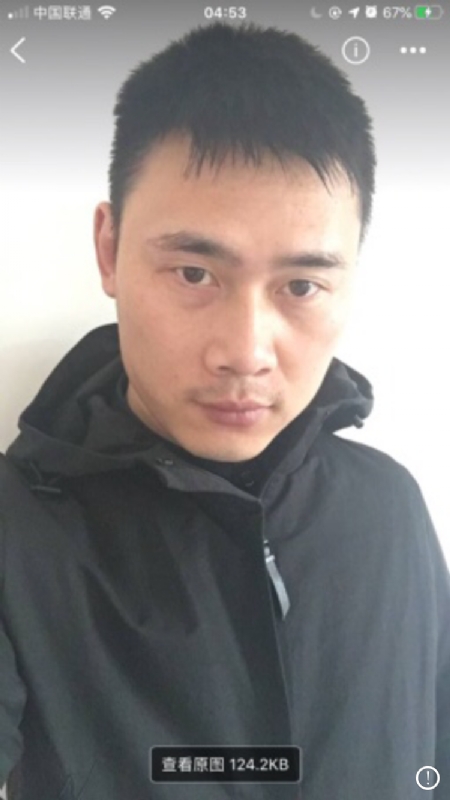 雄心壮志的第一张照片--驻马店相亲服务中心