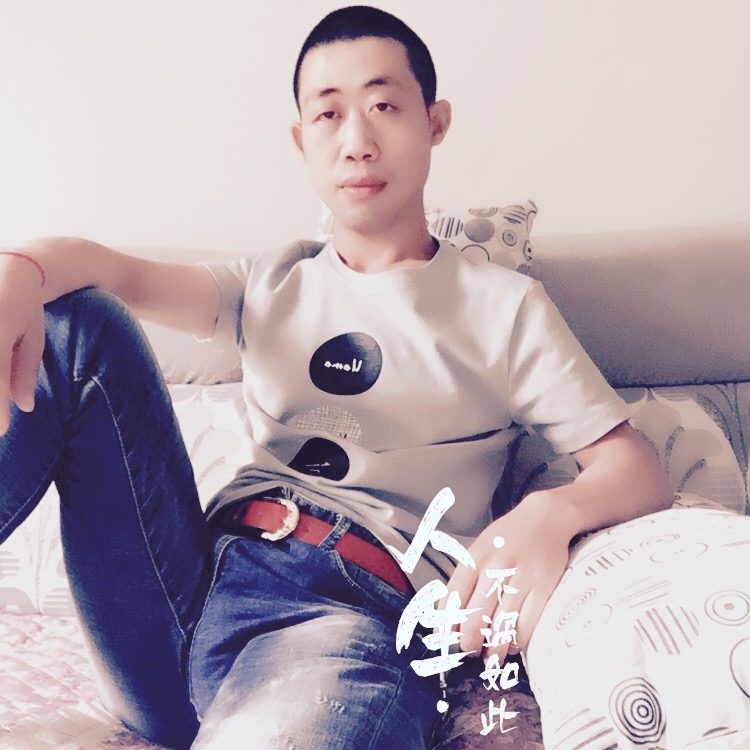 简单的爱的第一张照片--驻马店相亲服务中心