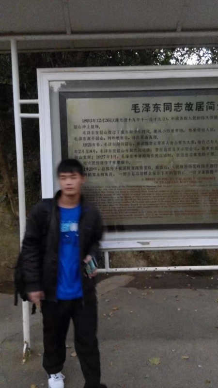 所以呵呵的第一张照片--驻马店相亲服务中心