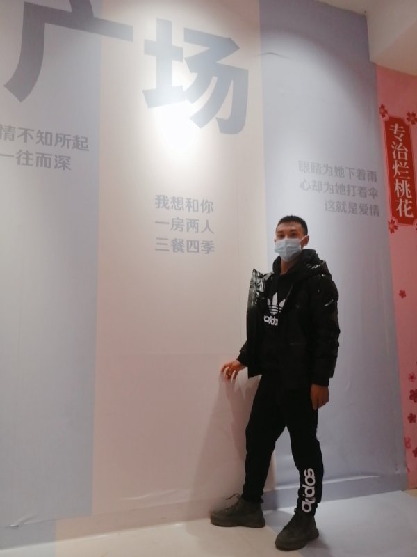 JIE33123的第二张照片--驻马店相亲服务中心